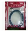 Rallonge USB - Ref 434031