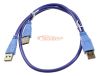Rallonge USB - Ref 434110