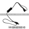 Rallonge USB - Ref 434162