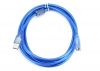 Rallonge USB - Ref 434254