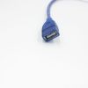 Rallonge USB - Ref 434292