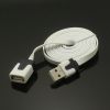 Rallonge USB - Ref 434681
