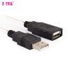 Rallonge USB - Ref 434718