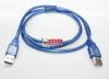 Rallonge USB - Ref 434759