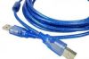Rallonge USB - Ref 434825
