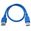 Rallonge USB - Ref 435073
