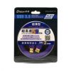 Rallonge USB - Ref 435102