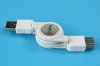 Rallonge USB - Ref 435174