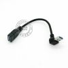 Rallonge USB - Ref 435230