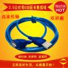Rallonge USB - Ref 435404