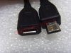 Rallonge USB - Ref 435528