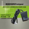 Rallonge USB - Ref 435572