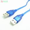 Rallonge USB - Ref 435703