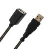 Rallonge USB - Ref 435840