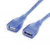 Rallonge USB - Ref 435910