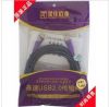 Rallonge USB - Ref 435944