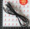 Rallonge USB - Ref 435950
