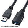 Rallonge USB - Ref 435952
