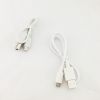 Rallonge USB - Ref 436077
