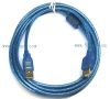 Rallonge USB - Ref 436089