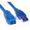 Rallonge USB - Ref 436133