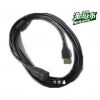 Rallonge USB - Ref 436177