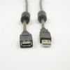 Rallonge USB - Ref 436249