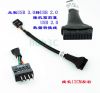 Rallonge USB - Ref 436288