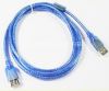 Rallonge USB - Ref 436297