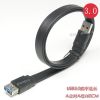 Rallonge USB - Ref 436303