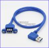 Rallonge USB - Ref 436319