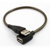 Rallonge USB - Ref 436339
