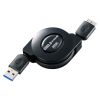 Rallonge USB - Ref 436375