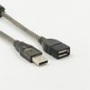 Rallonge USB - Ref 436415