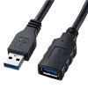 Rallonge USB - Ref 436431
