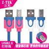 Rallonge USB - Ref 436472