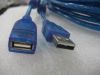 Rallonge USB - Ref 436505