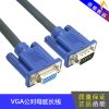 Rallonge USB - Ref 436546