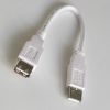 Rallonge USB - Ref 436553