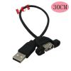 Rallonge USB - Ref 436581