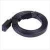 Rallonge USB - Ref 436594