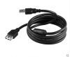 Rallonge USB - Ref 436643