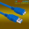 Rallonge USB - Ref 436684