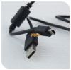 Rallonge USB - Ref 436700