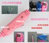 Rallonge USB - Ref 436704