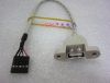 Rallonge USB - Ref 436805