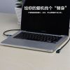 Rallonge USB - Ref 436814