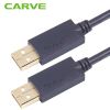 Rallonge USB - Ref 436824