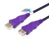 Rallonge USB - Ref 436878