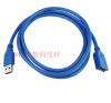 Rallonge USB - Ref 436906